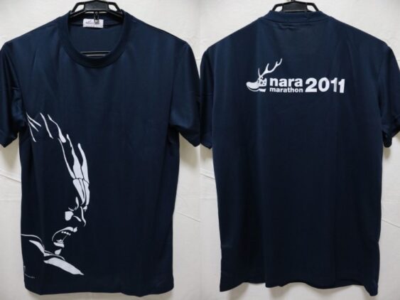 2011 Nara Marathon Shirt
