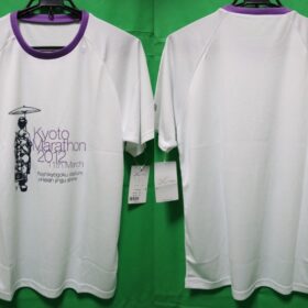 2012 Kyoto Marathon Shirt