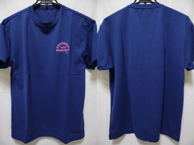 2014 Kakogawa Marathon Shirt