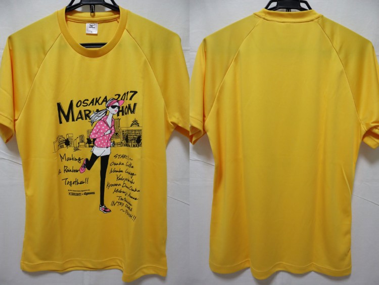2017 Osaka Marathon Shirt