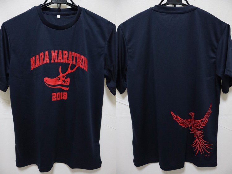 2018 Nara Marathon Shirt
