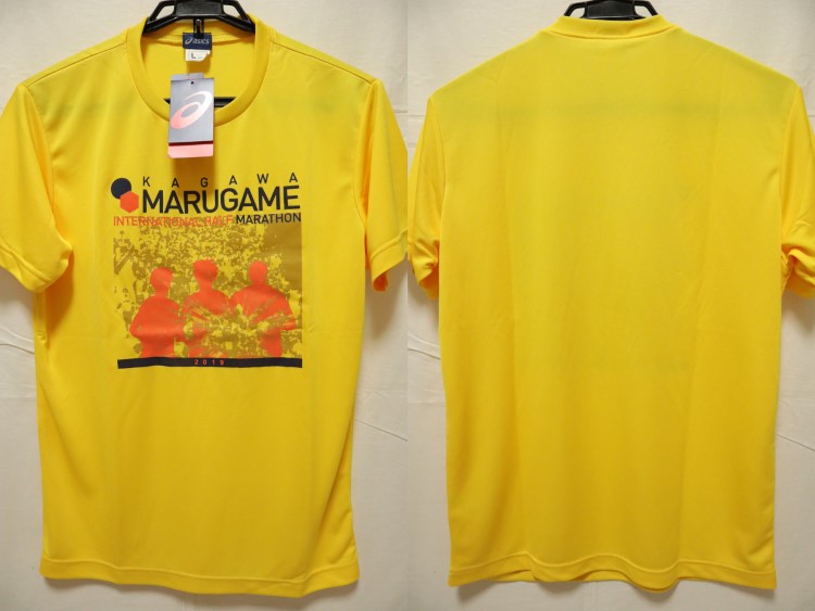 2019 Marugame Marathon Shirt