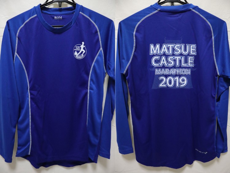 2019 Matsue Castle Marathon Shirt