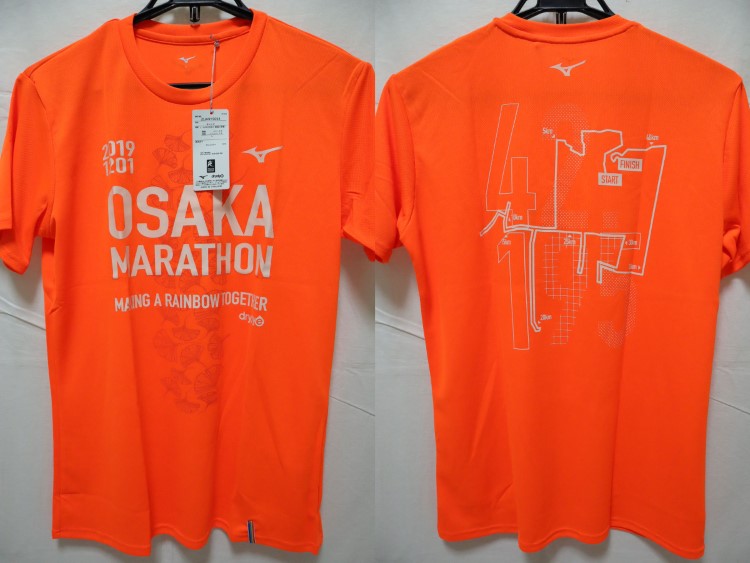 2019 Osaka Marathon Shirt