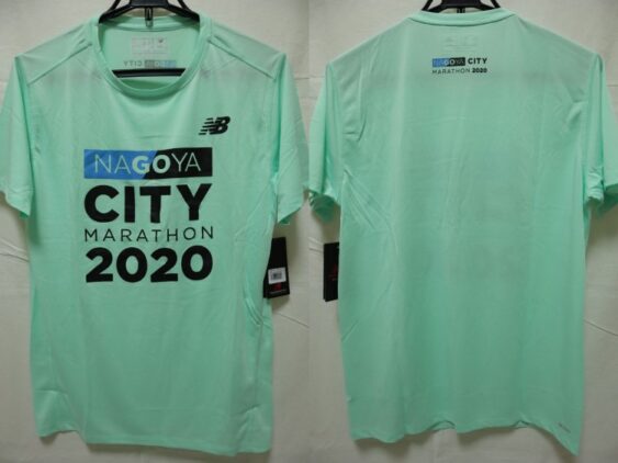 2020 Nagoya City Marathon Shirt