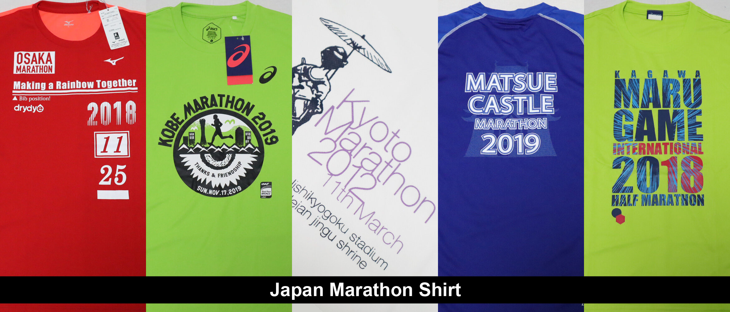 Shop, Japan Marathon Shirt Store