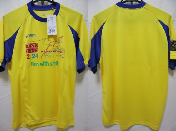 2013 Tokyo Marathon Shirt