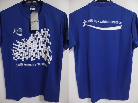 2015 Hokkaido Marathon Shirt