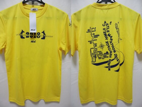 2018 Himeji Castle Marathon Shirt