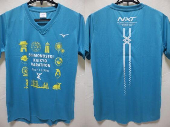 2019 Shimonoseki Kaikyo Marathon Shirt