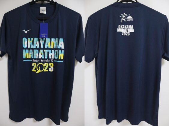 2023 Okayama Marathon Shirt