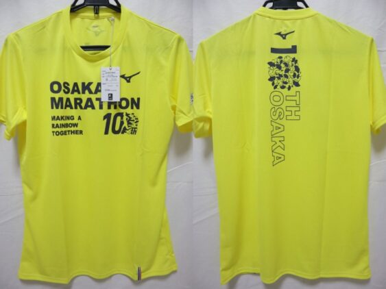 2023 Osaka Marathon Shirt