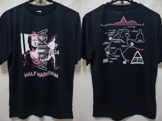 2024 Asuka Half Marathon Shirt