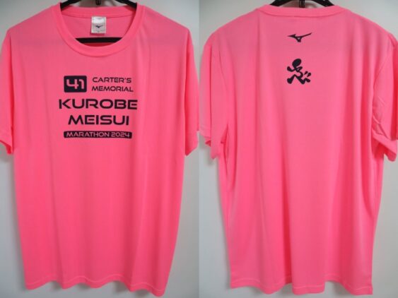 2024 Kurobe Meisui Marathon Shirt