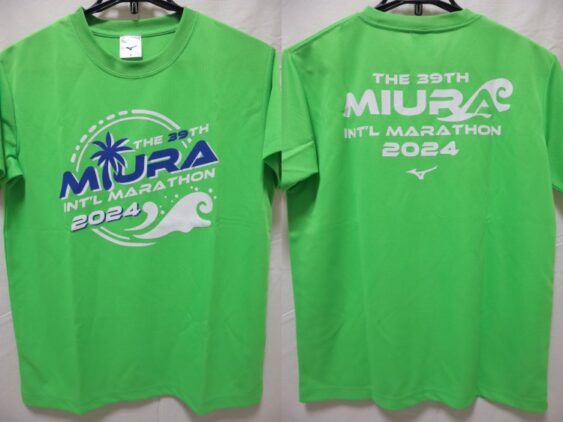 2024 Miura International Marathon Shirt