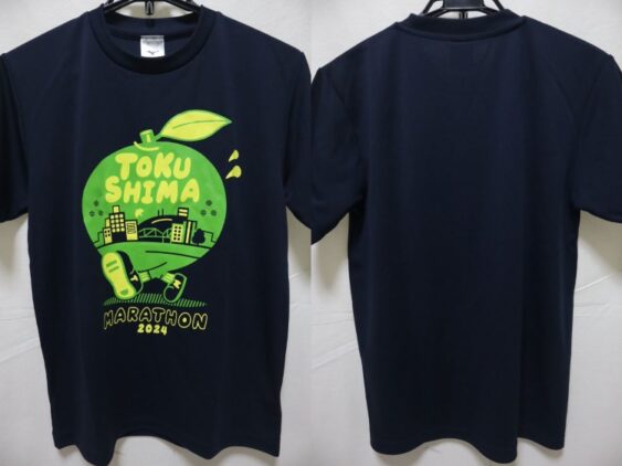 2024 Tokushima Marathon Shirt