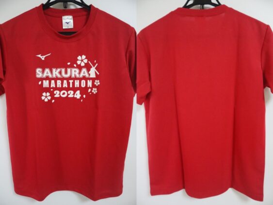 2024 Sakura Marathon Shirt
