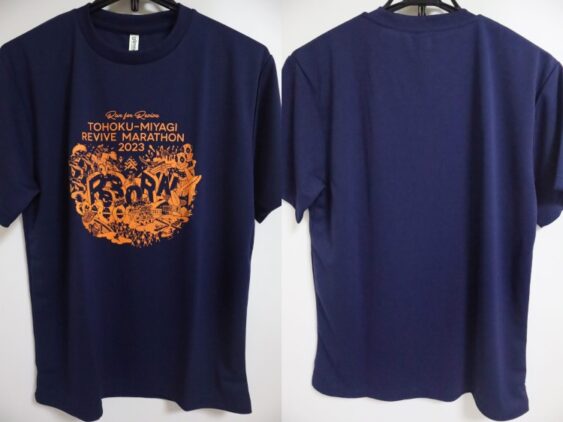 2023 Tohoku Miyagi Revive Marathon Shirt